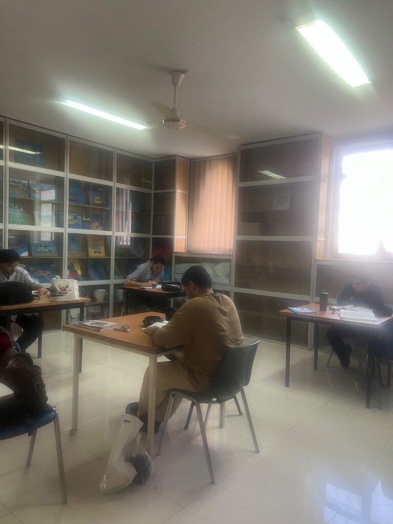 study somone 2